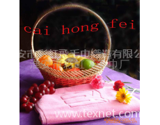 供應純棉酒店毛巾 點擊查看大圖