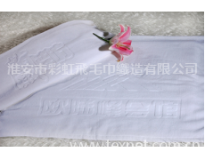 全棉32線酒店提花毛巾 點擊查看大圖
