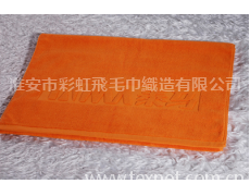 全棉32線酒店提花毛巾 點擊查看大圖