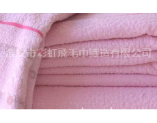 廠家供用純棉地巾 點擊查看大圖