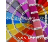 滌綸色絲 點擊查看大圖