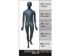 童装展示模特 点击查看大图