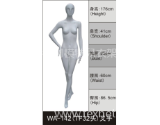 女裝展示模特 點(diǎn)擊查看大圖