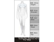 女裝展示模特 點擊查看大圖