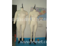 板房模特 點擊查看大圖
