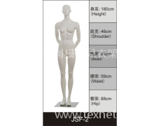 女裝展示模特 點擊查看大圖
