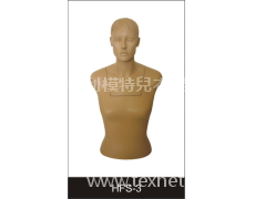 女半身展示模特 點(diǎn)擊查看大圖