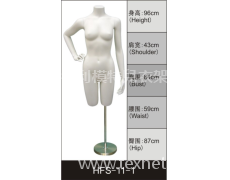 女半身展示模特 點擊查看大圖