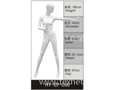 女裝展示模特 點擊查看大圖