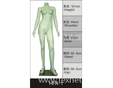 女裝展示模特 點擊查看大圖