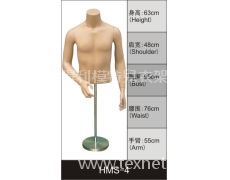 男半身展示模特 點擊查看大圖