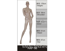 女裝展示模特 點擊查看大圖