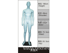 男裝展示模特 點(diǎn)擊查看大圖