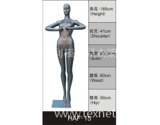 女裝展示模特 點擊查看大圖