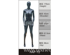 女裝展示模特 點擊查看大圖