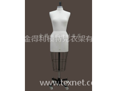 裁剪人臺 點(diǎn)擊查看大圖