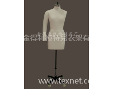 板房試衣模特 點(diǎn)擊查看大圖