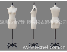 半身試衣板房人臺 點擊查看大圖