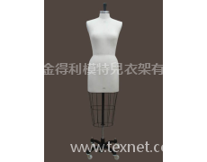 板房試衣模特 點擊查看大圖