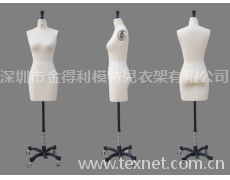 板房試衣模特 點擊查看大圖
