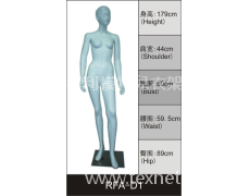 女裝展示模特 點擊查看大圖