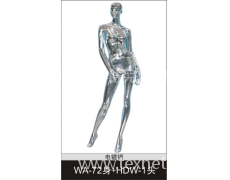 女裝展示模特 點擊查看大圖