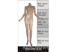 服裝展架 點擊查看大圖