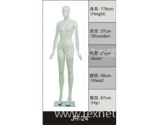 展示道具 點擊查看大圖