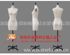 國(guó)際M碼（國(guó)標(biāo)） 點(diǎn)擊查看大圖