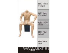 男裝展示模特 點(diǎn)擊查看大圖