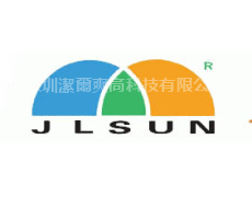 親水柔軟整理劑 點擊查看大圖
