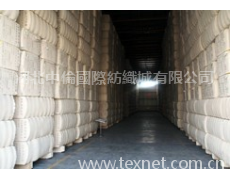 皮棉 點擊查看大圖