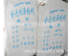 縫紉線 點(diǎn)擊查看大圖