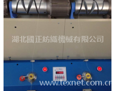 松式絡筒機 點擊查看大圖