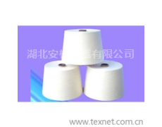 棉紗 點(diǎn)擊查看大圖