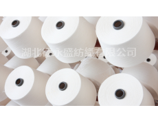 賽絡(luò)紡紗 點(diǎn)擊查看大圖