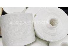 混紡紗 點擊查看大圖