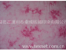 扎染加工 點擊查看大圖