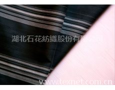 異經(jīng)竹節(jié)襯衫面料 點(diǎn)擊查看大圖