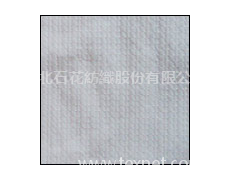 105”130×75  C40×C40  2/1 點擊查看大圖
