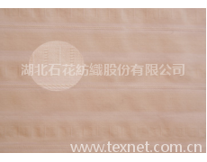 120”200×183  JC80×JC80  4/1 點擊查看大圖