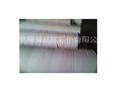 8安帆布 點(diǎn)擊查看大圖