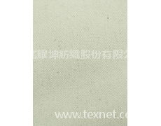 10安帆布 點擊查看大圖