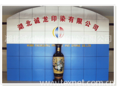 梭織面料印花 點(diǎn)擊查看大圖