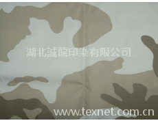 活性染料印花 點擊查看大圖