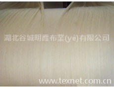 高密斜 點(diǎn)擊查看大圖