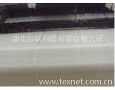 全棉面料 點擊查看大圖