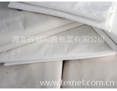 斜紋布 點擊查看大圖