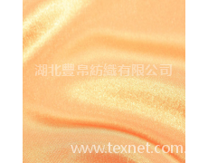 羅緞 點(diǎn)擊查看大圖