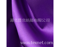 羅緞 點擊查看大圖